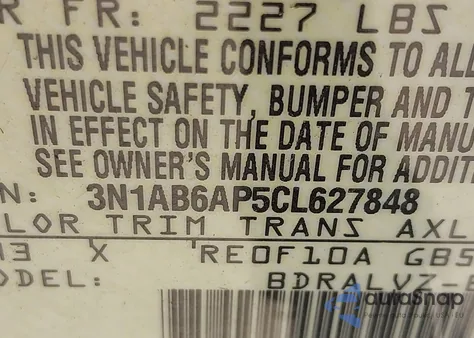 2012 Nissan Sentra 2.0 Sl from USA, damaged, VIN 3N1AB6AP5CL627848